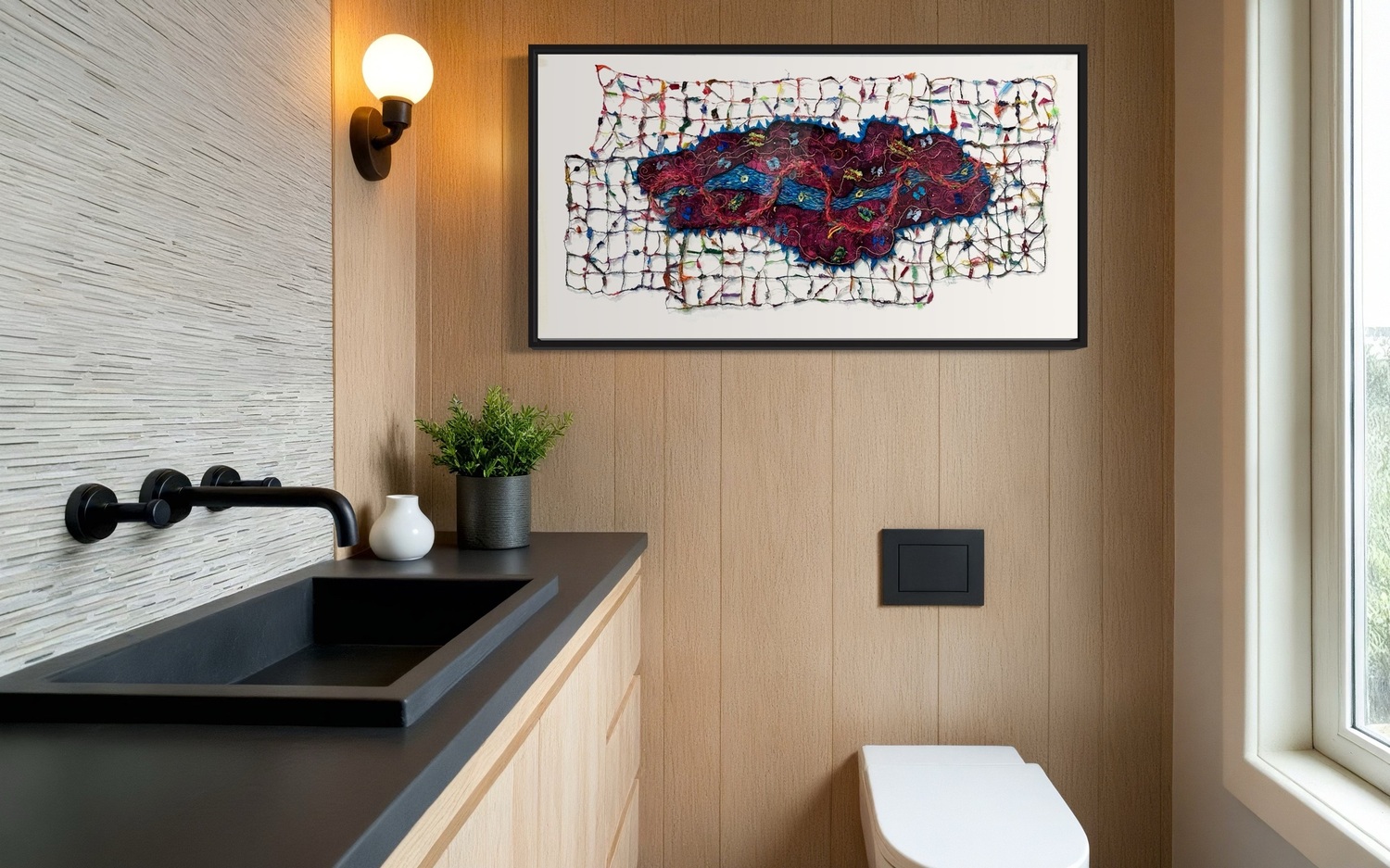 VIRTUAL ROOMS WIDE FORMAT